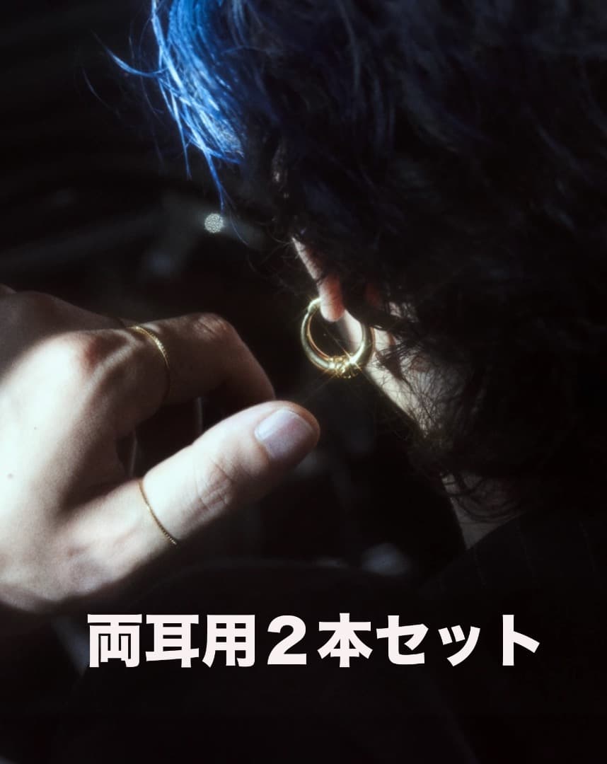 【新品】pointless journey ロゴ ピアス ゴールド 常田大輝