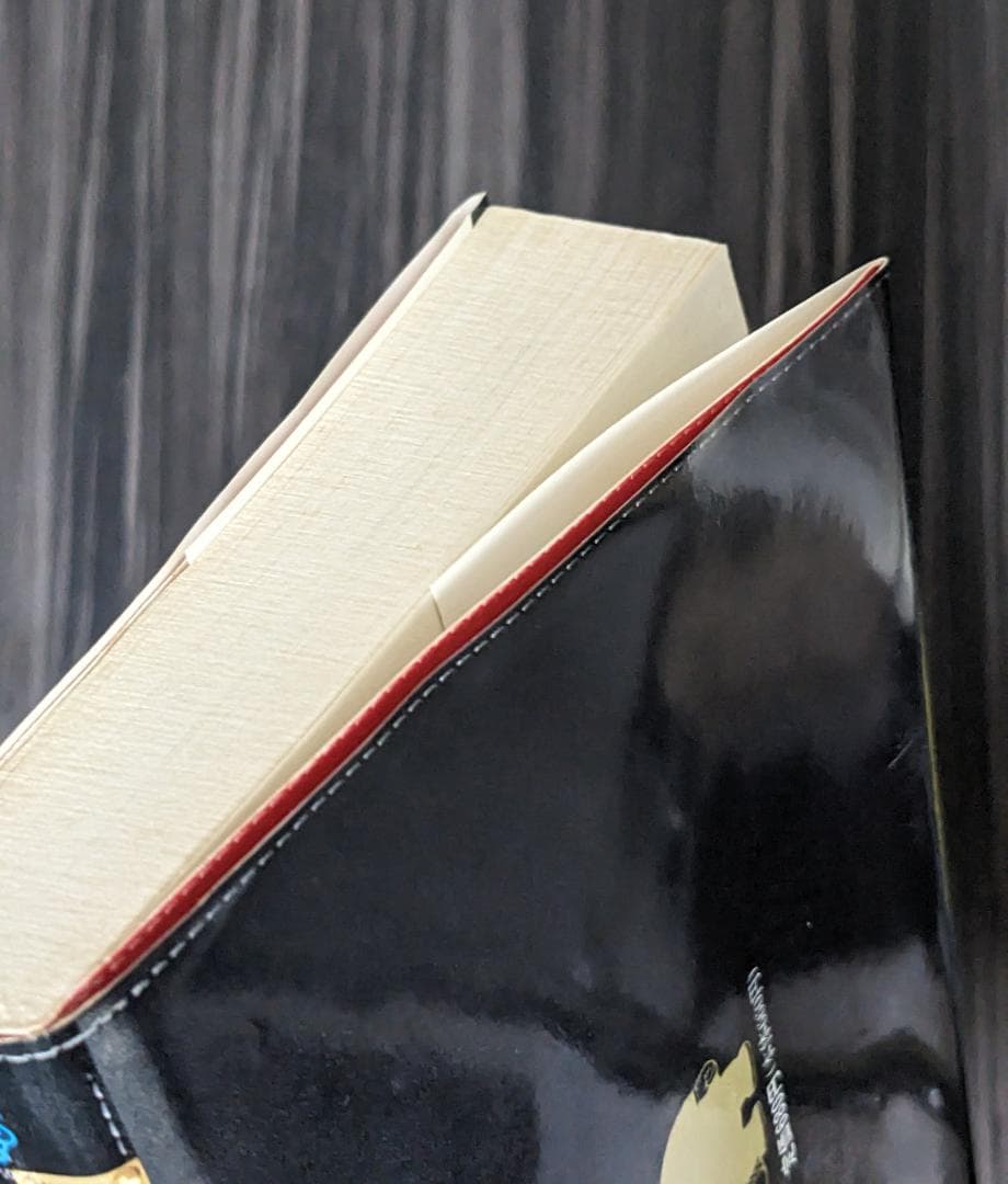 笑ゥせぇるすまん : 黒ィせえるすまん改題