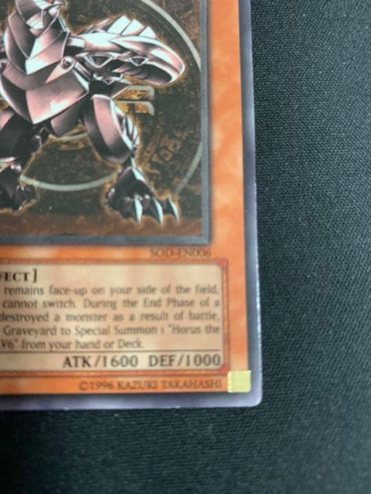 遊戯王 ホルスの黒炎竜 ＬＶ４　英語　米　1st Edition