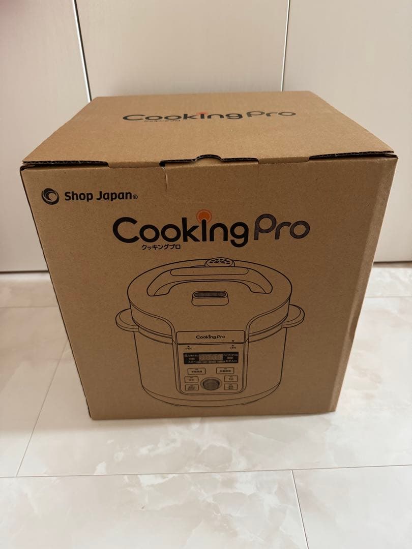 クッキングプロv3 ショップジャパン　白　新品