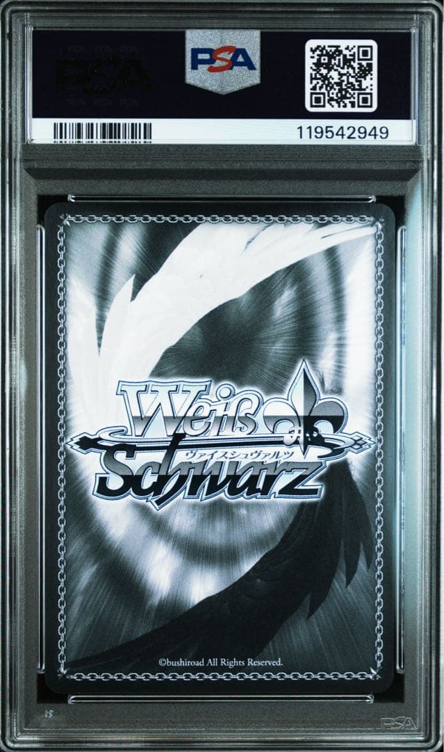 【PSA10】Z23 SP サイン アズールレーン TD