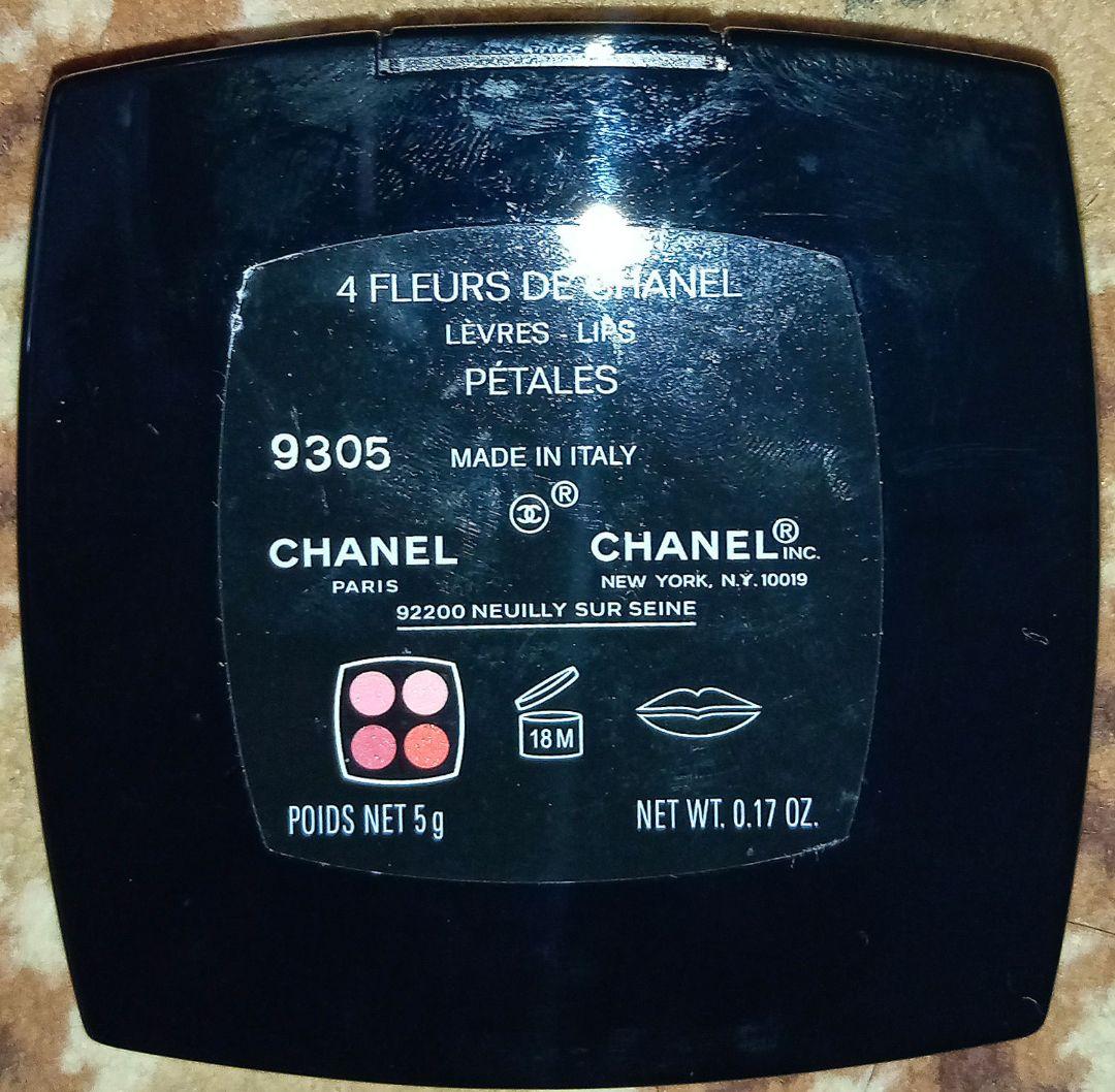 CHANEL 4 FLEURS DE CHANEL リップカラー