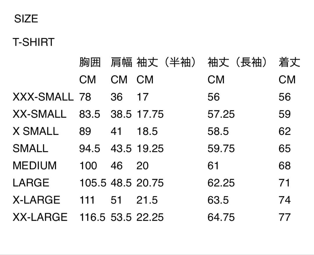 【新品未使用】PLAY コムデギャルソン ドット 黒 ロングスリーブTシャツM