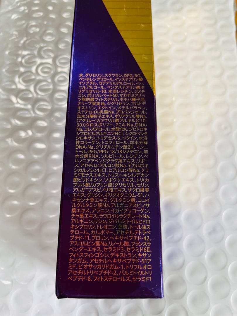 フォーデイズ ムーサ LU・セラム ev 2本セット