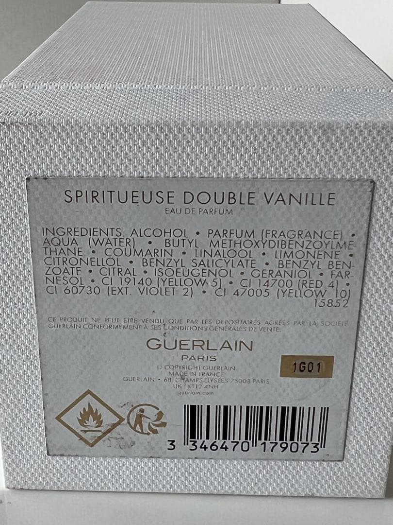 高級香水 ゲラン／ドゥーブル ヴァニーユ オーデパルファム200ml 85%