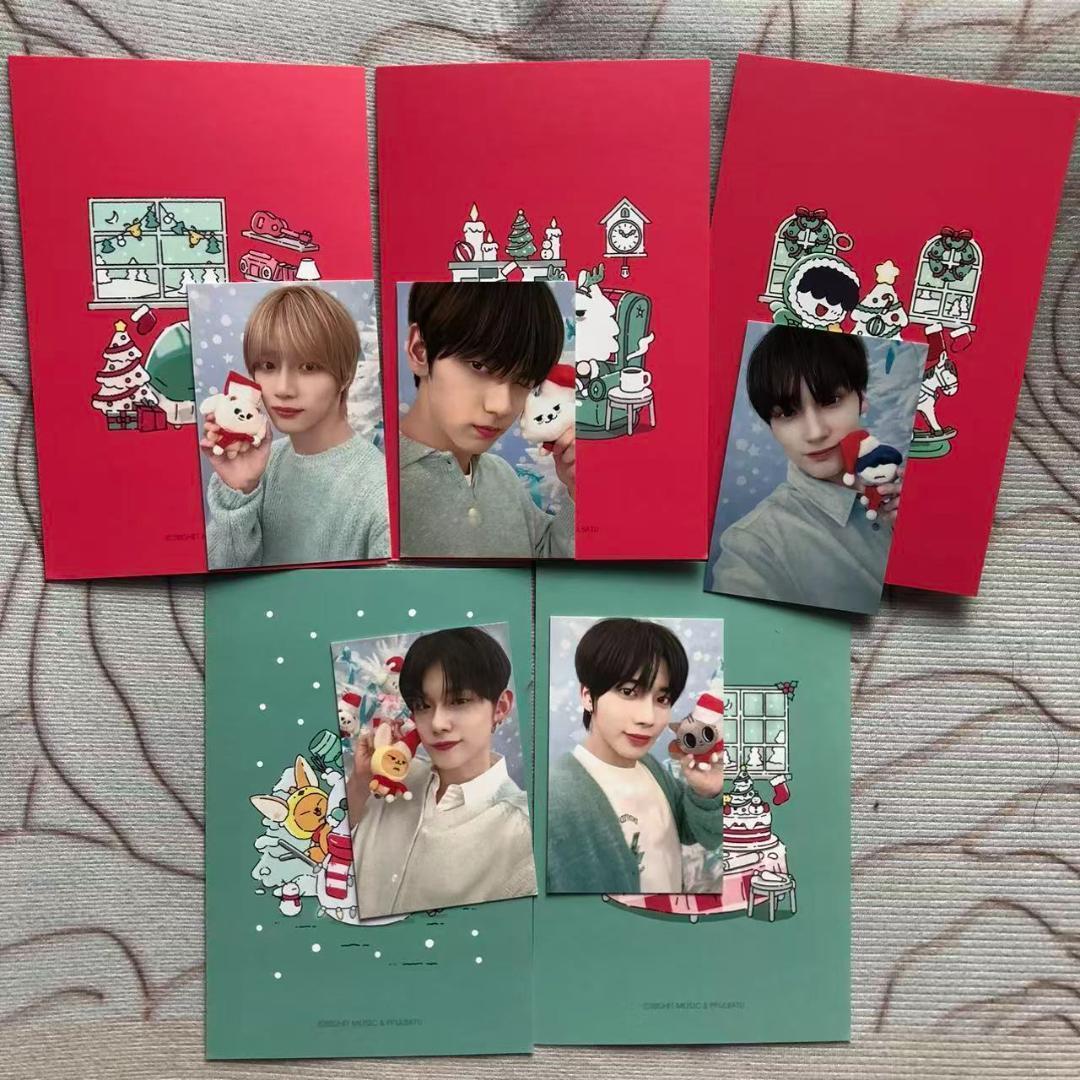 TXT SBS 歌謡大典 サノク トレカ ポストカード 全員セット