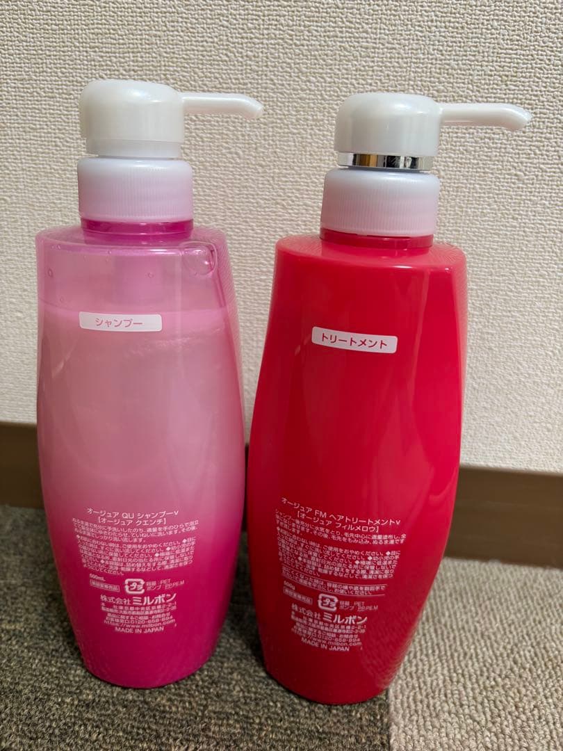 O*o様 オージュアセット売り　シャンプー　コンディショナー