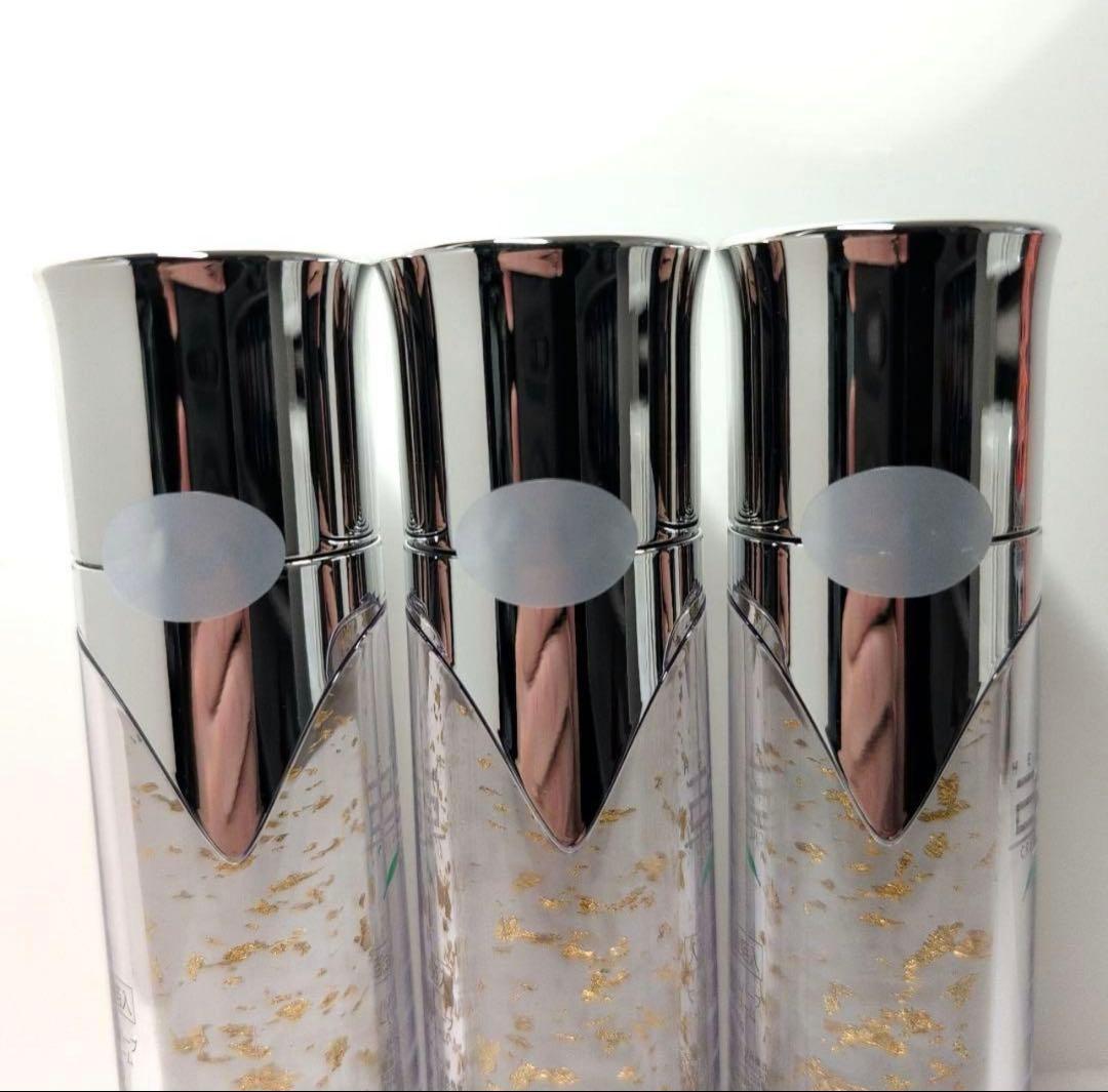 ロイヤル化粧品♥ロイヤルハーブ21クリーム♥50g✕3本セット くう