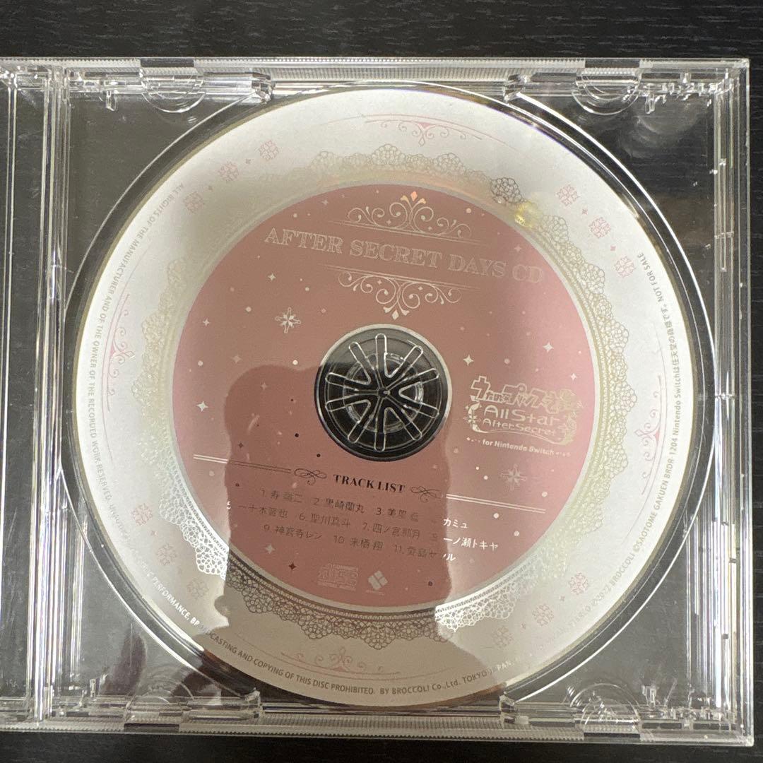 アニメ AFTER SECRET DAYS CD