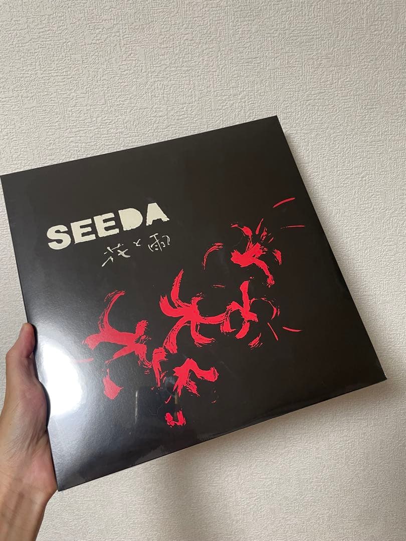 SEEDA 花と雨 2LP 新品未開封