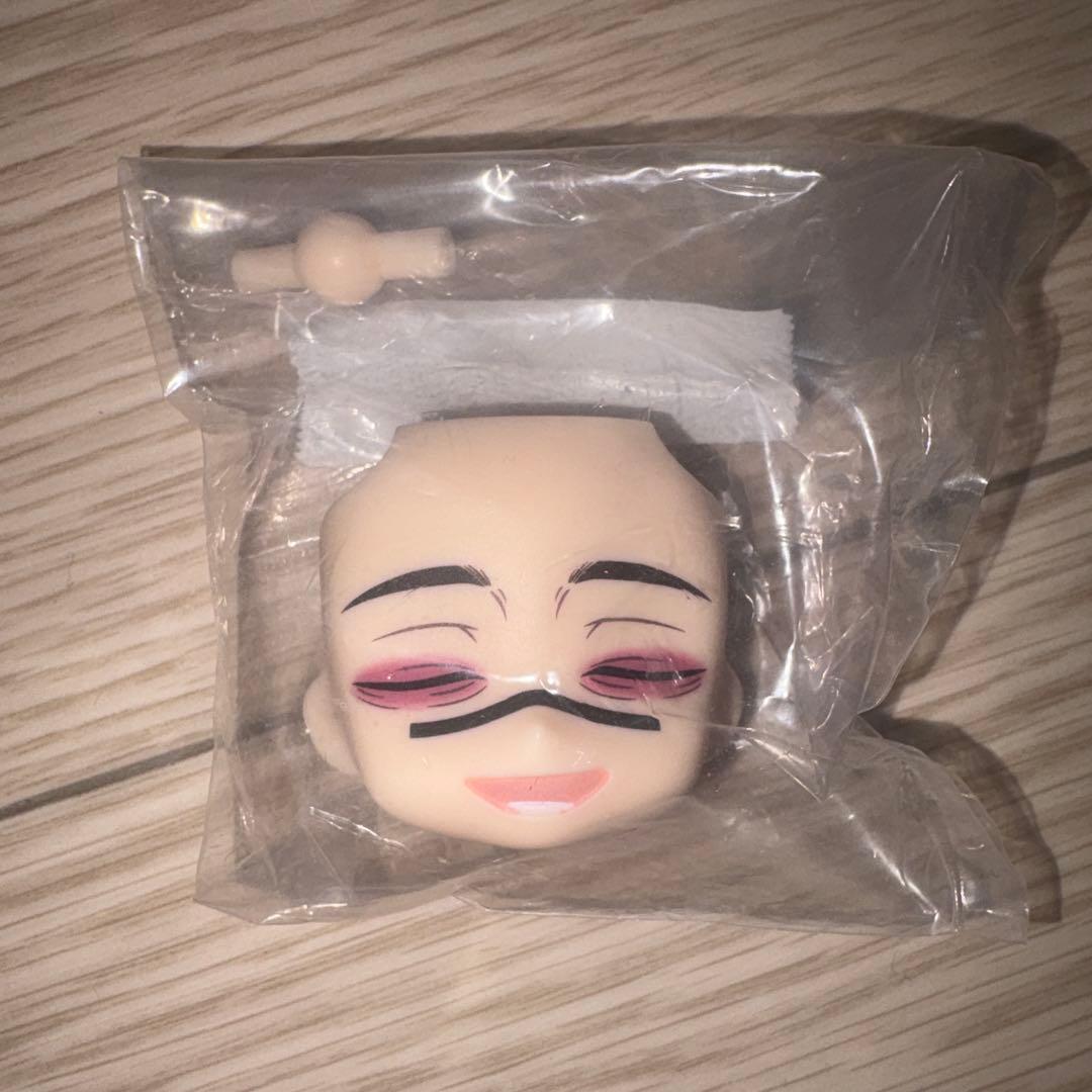 ねんどろいど 呪術廻戦 脹相 グッドスマイルカンパニー 12471