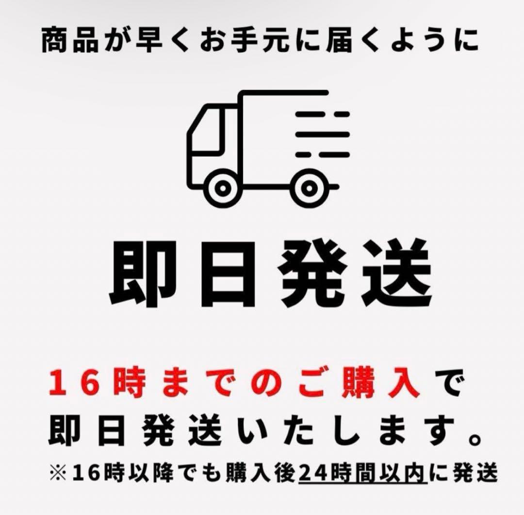 高濃度CNP liquid 1ml【CNP】