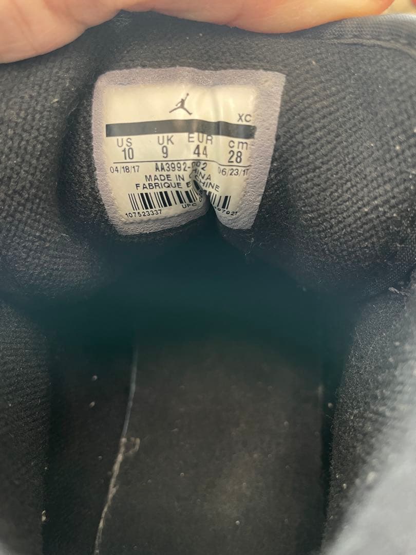 再値下げ⭐︎エアジョーダン1 MID ウィンター ブラックガムAA3992-002