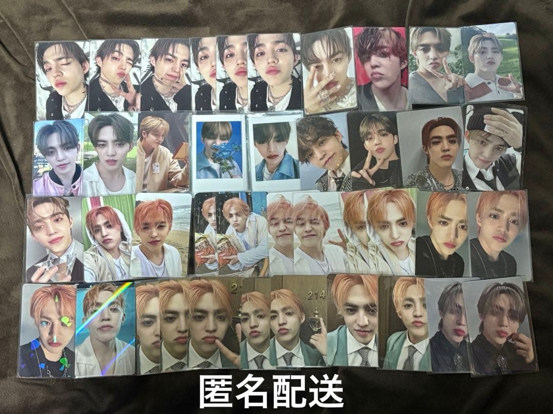 匿名配送 seventeen s.coups まとめ売り