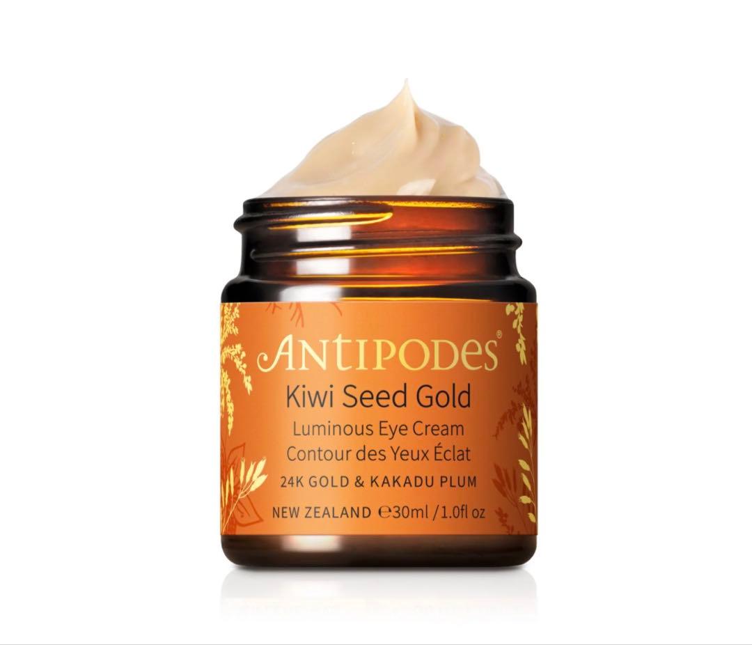 アンティポディース オーラ ゴールドマスク　アイクリーム　2点セット