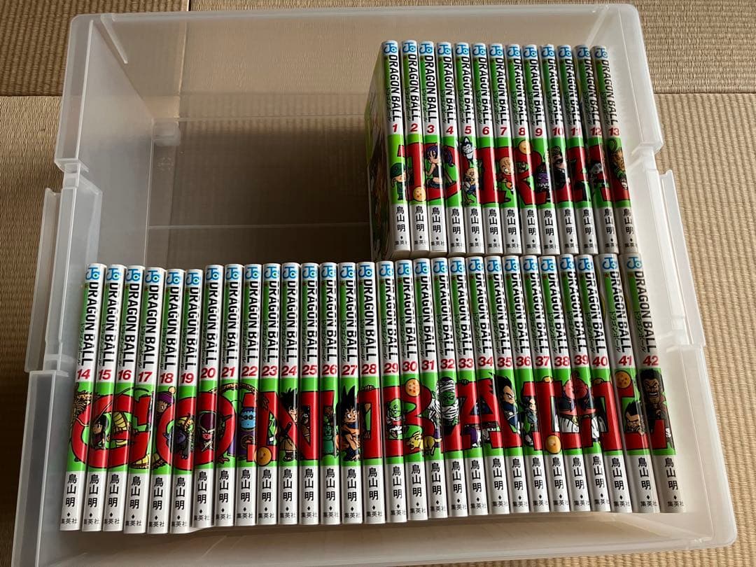 ドラゴンボール 全42巻セット