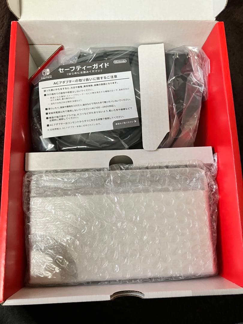 ニンテンドースイッチ保護フィルムセット