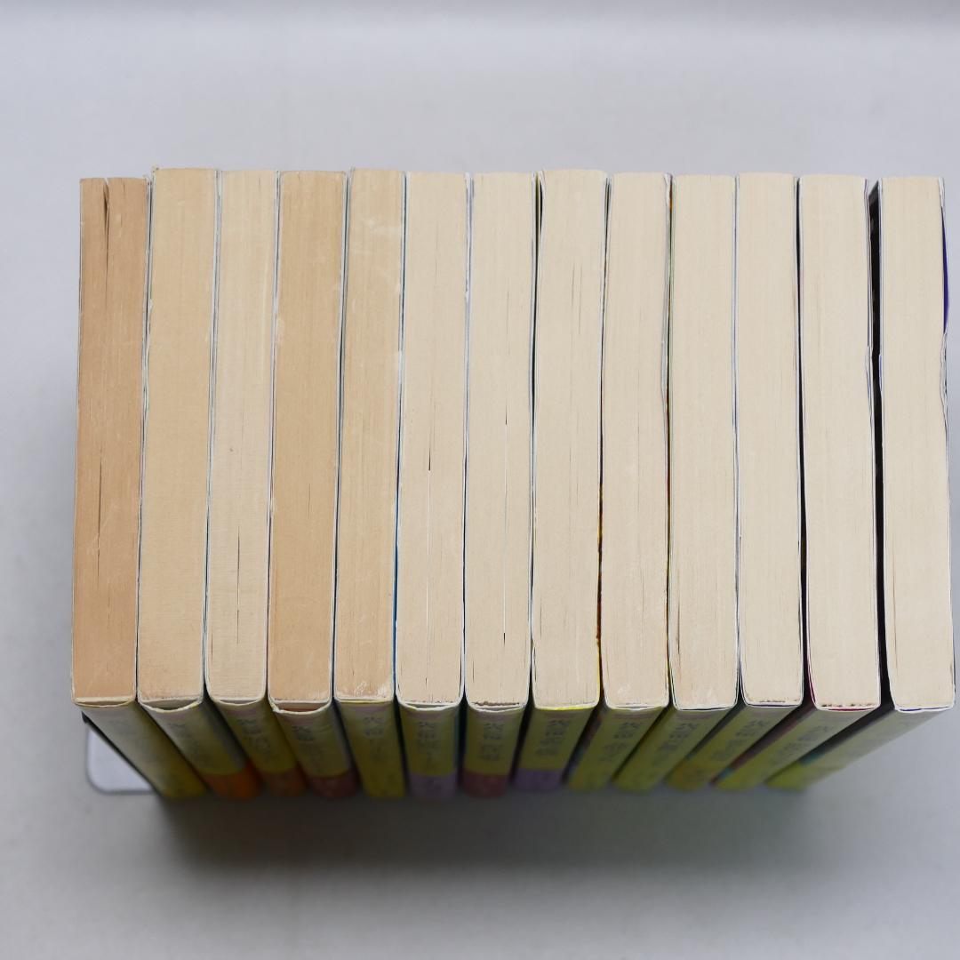 双葉文庫 ルパン三世 ゲームブックシリーズ 13冊セット