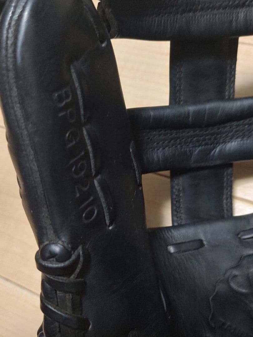 一般用　硬式野球　ゼット　グローブ