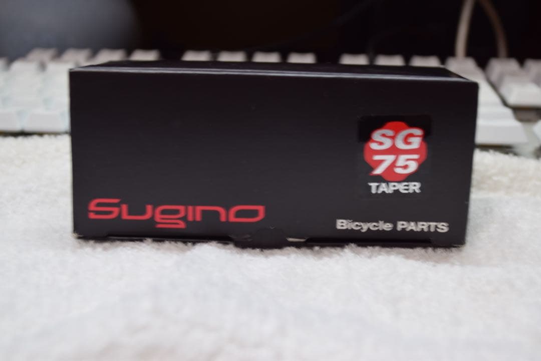 Sugino(スギノ) CBB-SG75 新品未使用