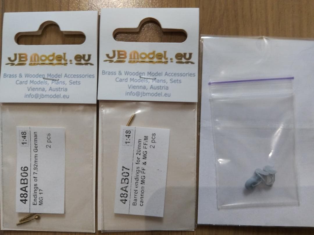 航空機・ヘリコプター Eduard 1/48 1/48 Bf109E7