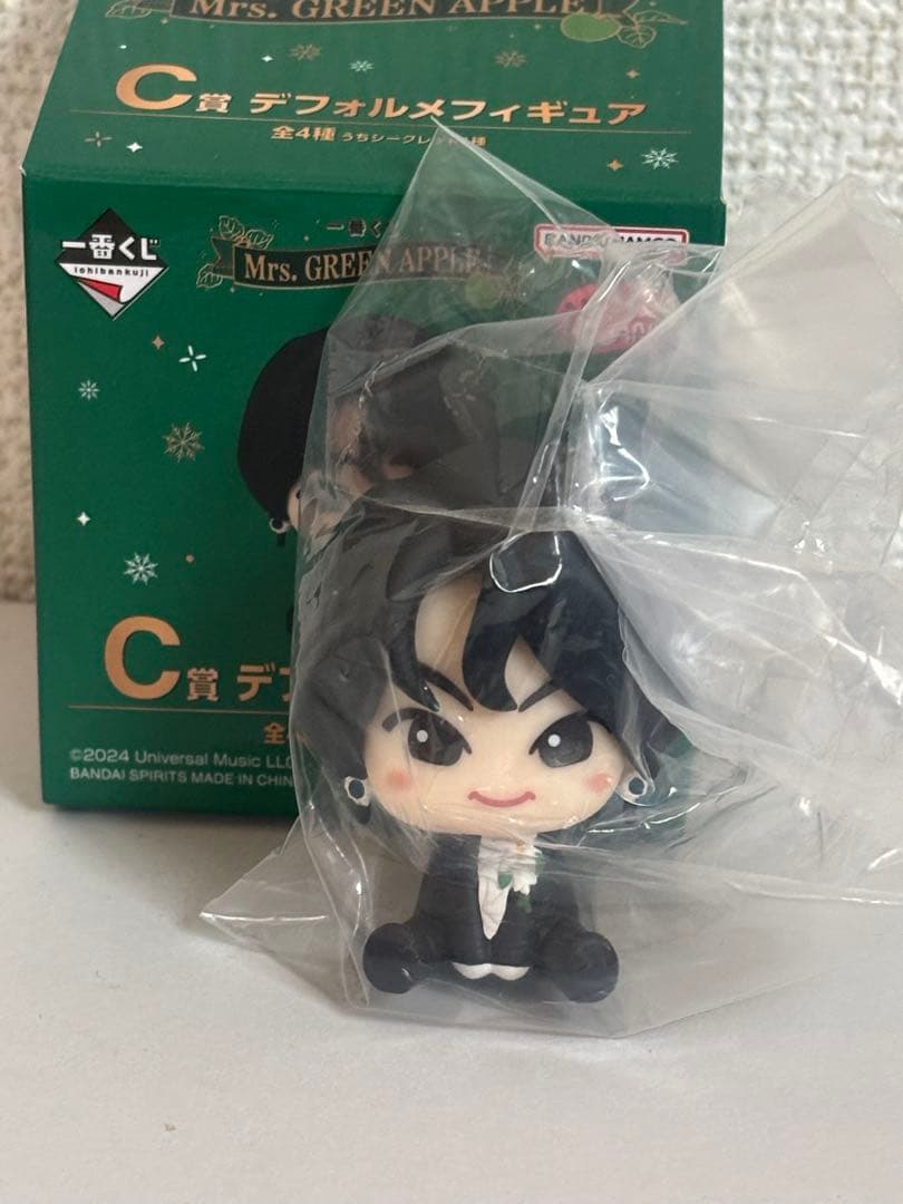 Mrs.GREENAPPLE 一番くじ Ｃ賞 大森元貴 シークレット