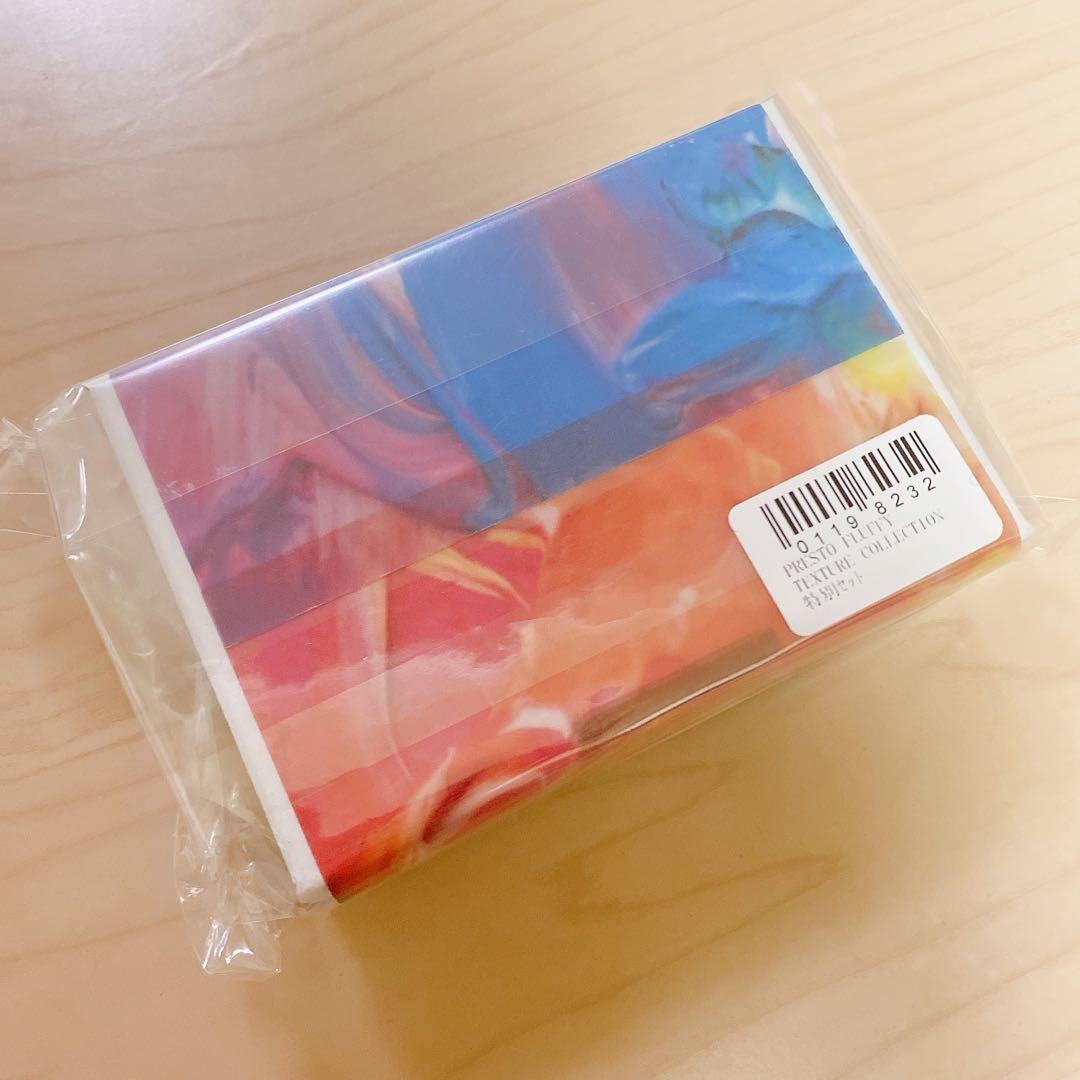 ジェルネイル・ネイルシール PRESTO FLUFFY TEXTURE COLLECTION