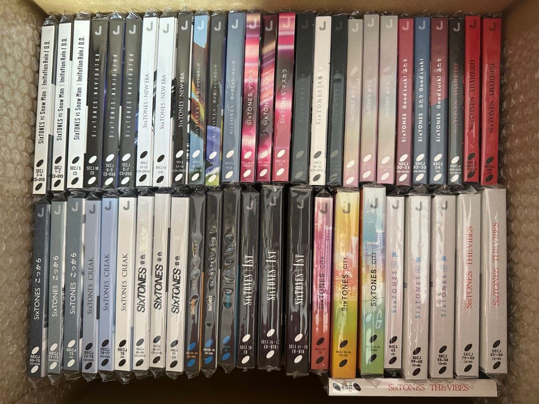 SixTONES シングル　アルバム　3形態セット