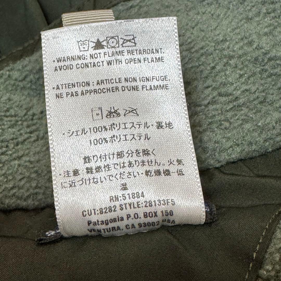 k*6様 希少 00s Patagonia パタゴニア ニューシェルドシンチラ