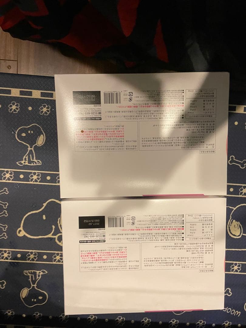 ファンファレ　りそうのコーヒー　２箱セット