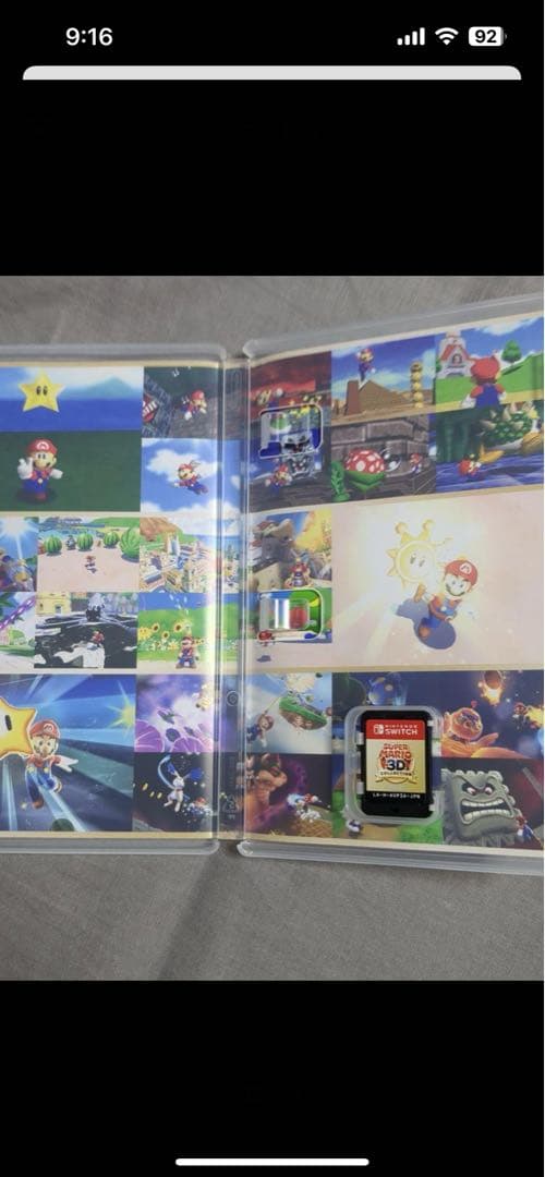 スーパーマリオ 3Dコレクション　レア