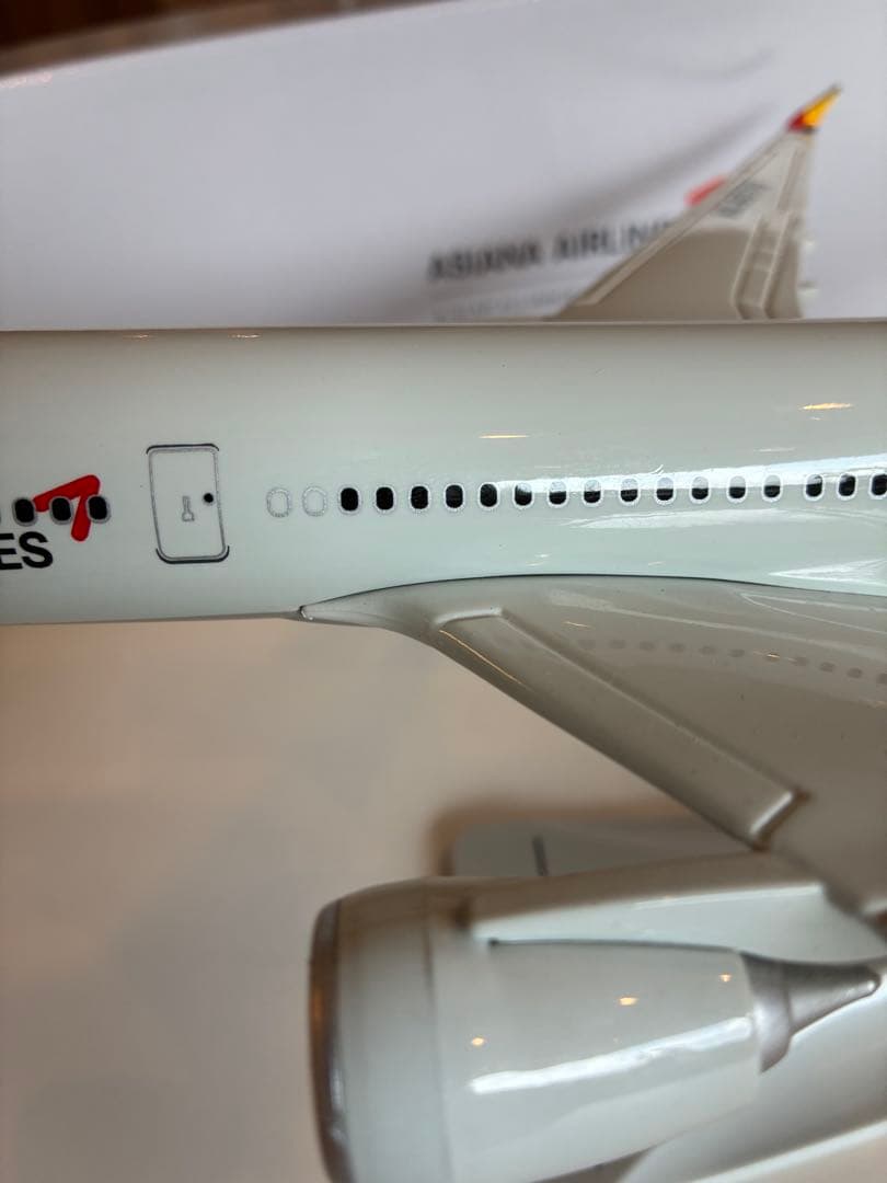 アシアナ航空ASIANA AIRLINES A350-900 モデル 1/200