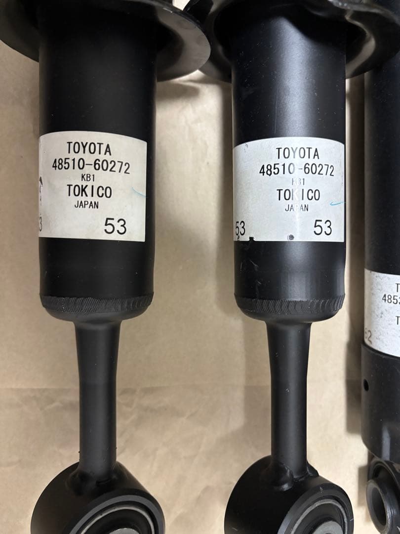 さだトヨタ ランクル150プラド ディーゼル用 純正ダンパー コイル サス