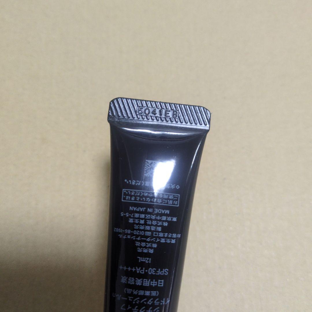 シナクティフ　イドラタンジュールn　12ml