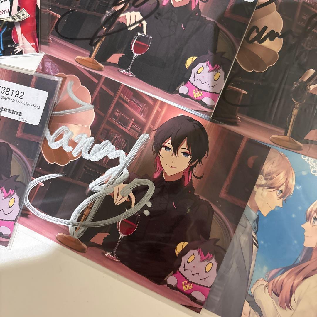 奏音69 セット サイン 直筆