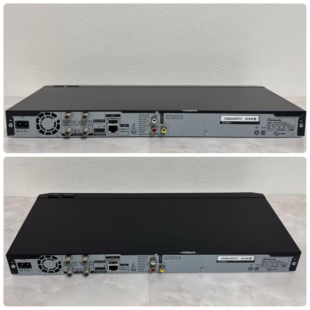 Panasonic DIGA 500GB 2チューナー ブルーレイレコーダー