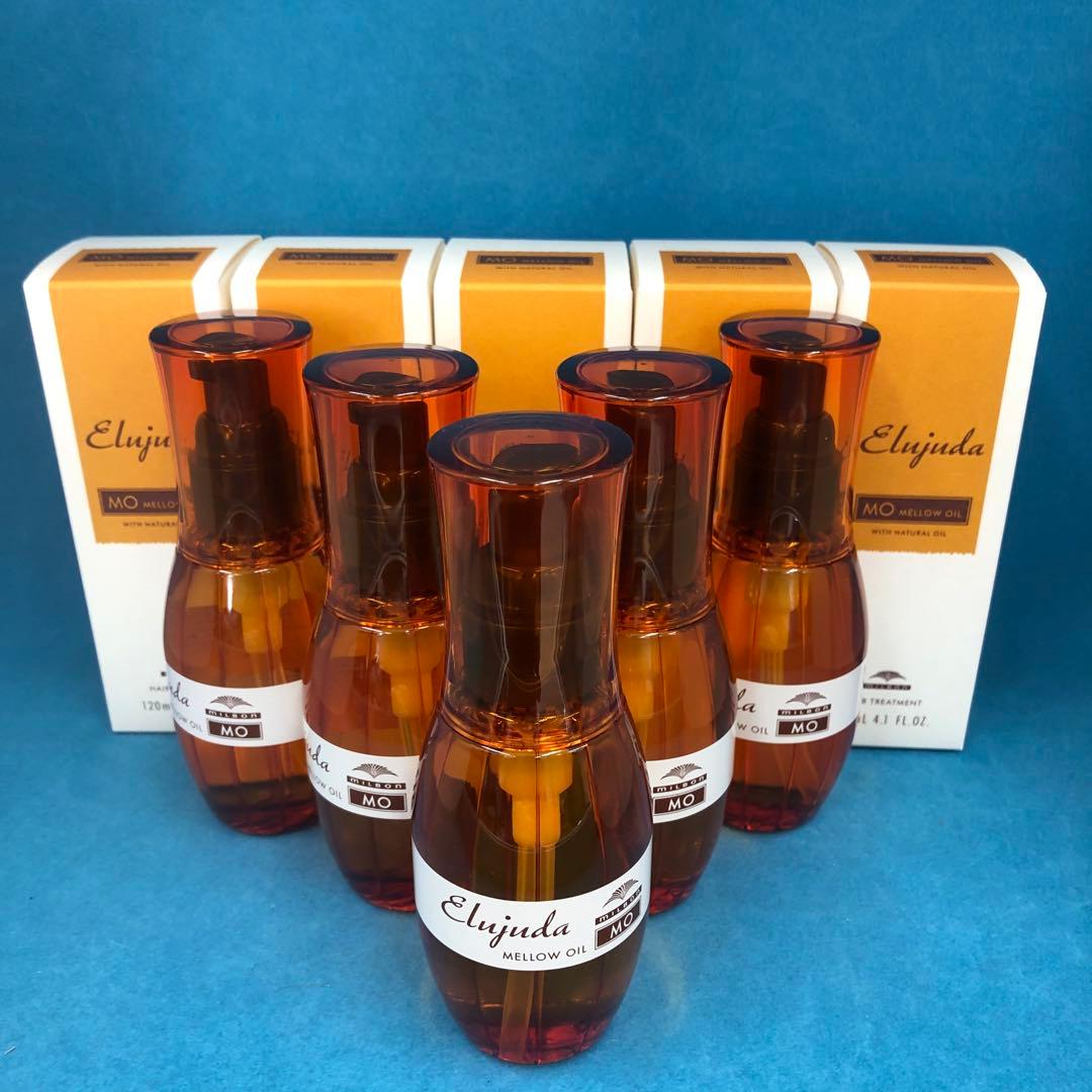 5箱♡(国産正規品　純正箱付き　新品未開封) ミルボンエルジューダMO