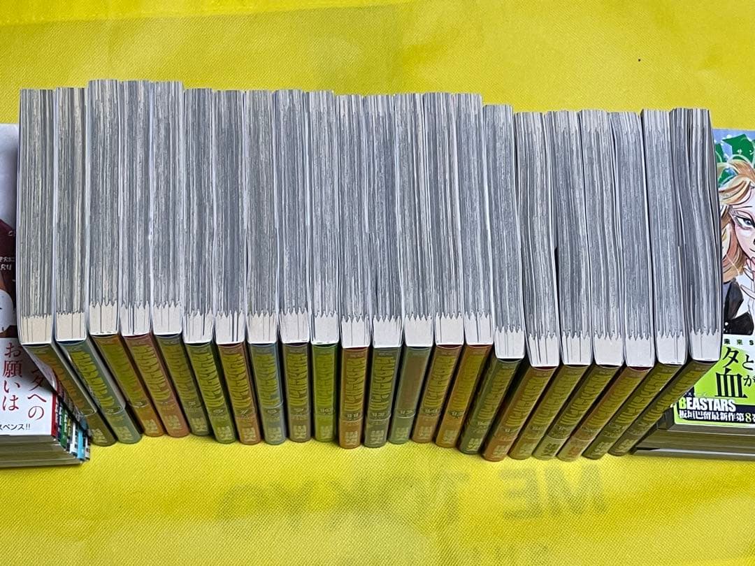 ふたりソロキャンプ　1〜22巻セット