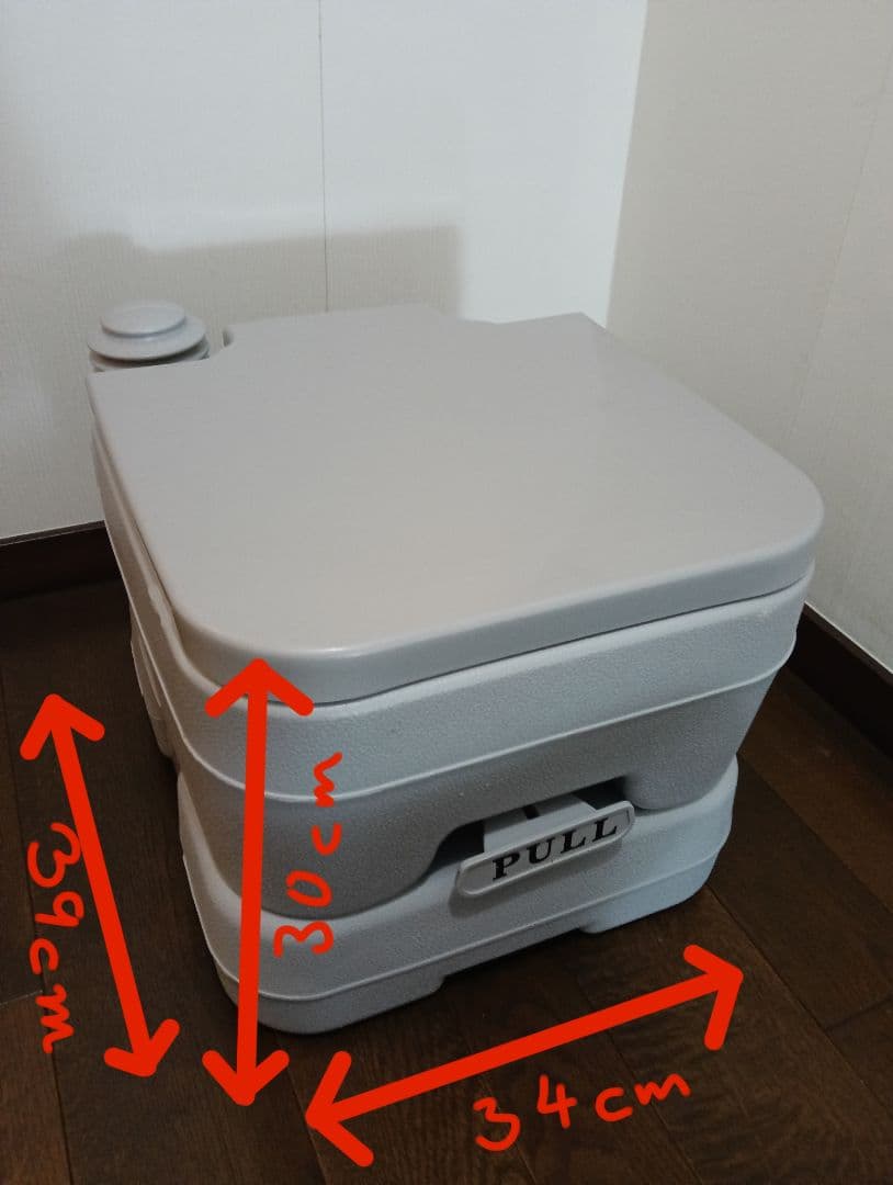 ポータブルトイレ 30x34x39