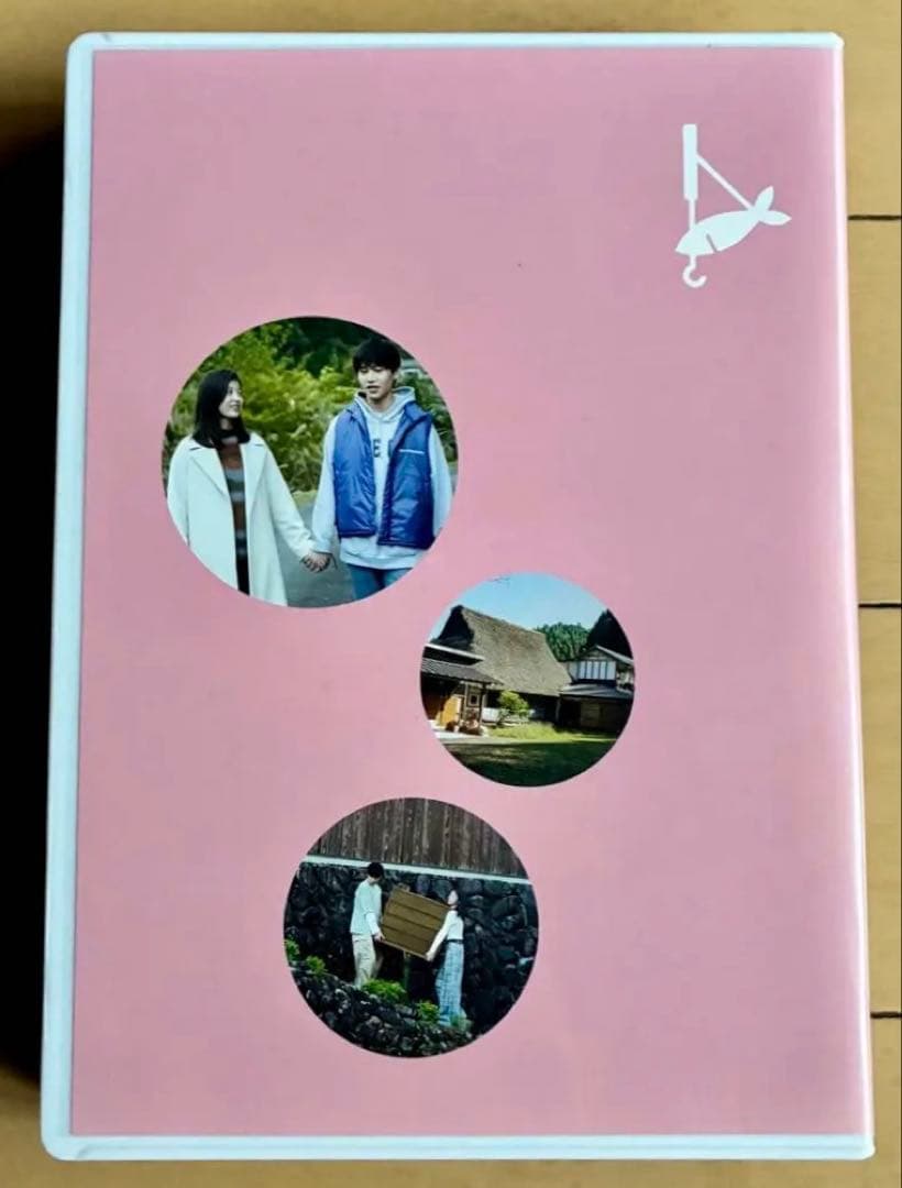 アリスさんちの囲炉裏端　DVD BOX