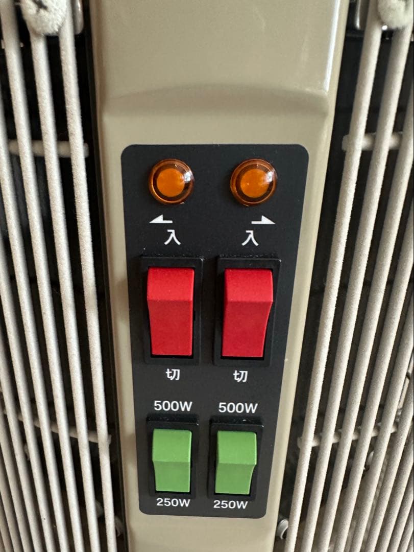 美品　談話室　1000型 ベージュ　2021年製