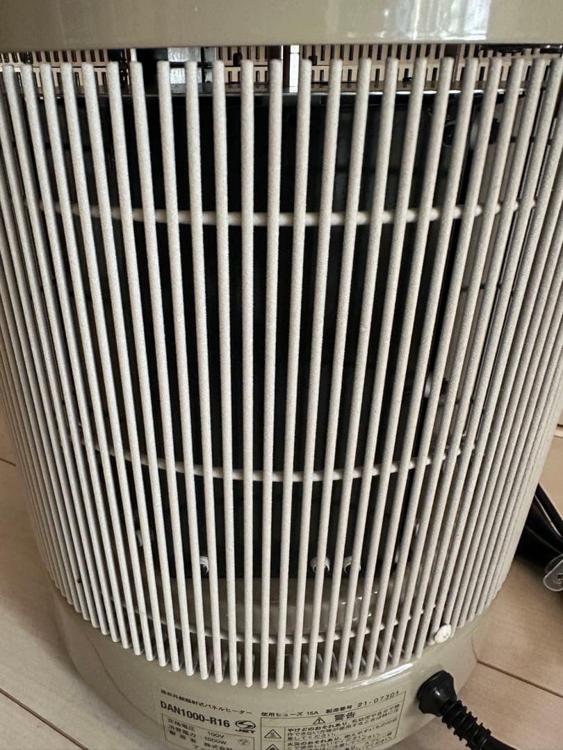 美品　談話室　1000型 ベージュ　2021年製