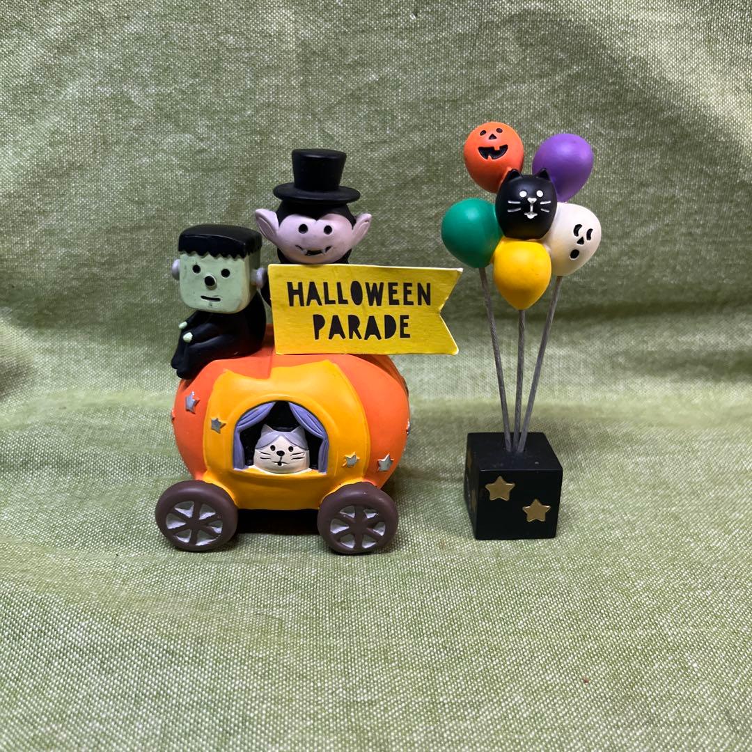 デコレ　コンコンブル ハロウィン置物