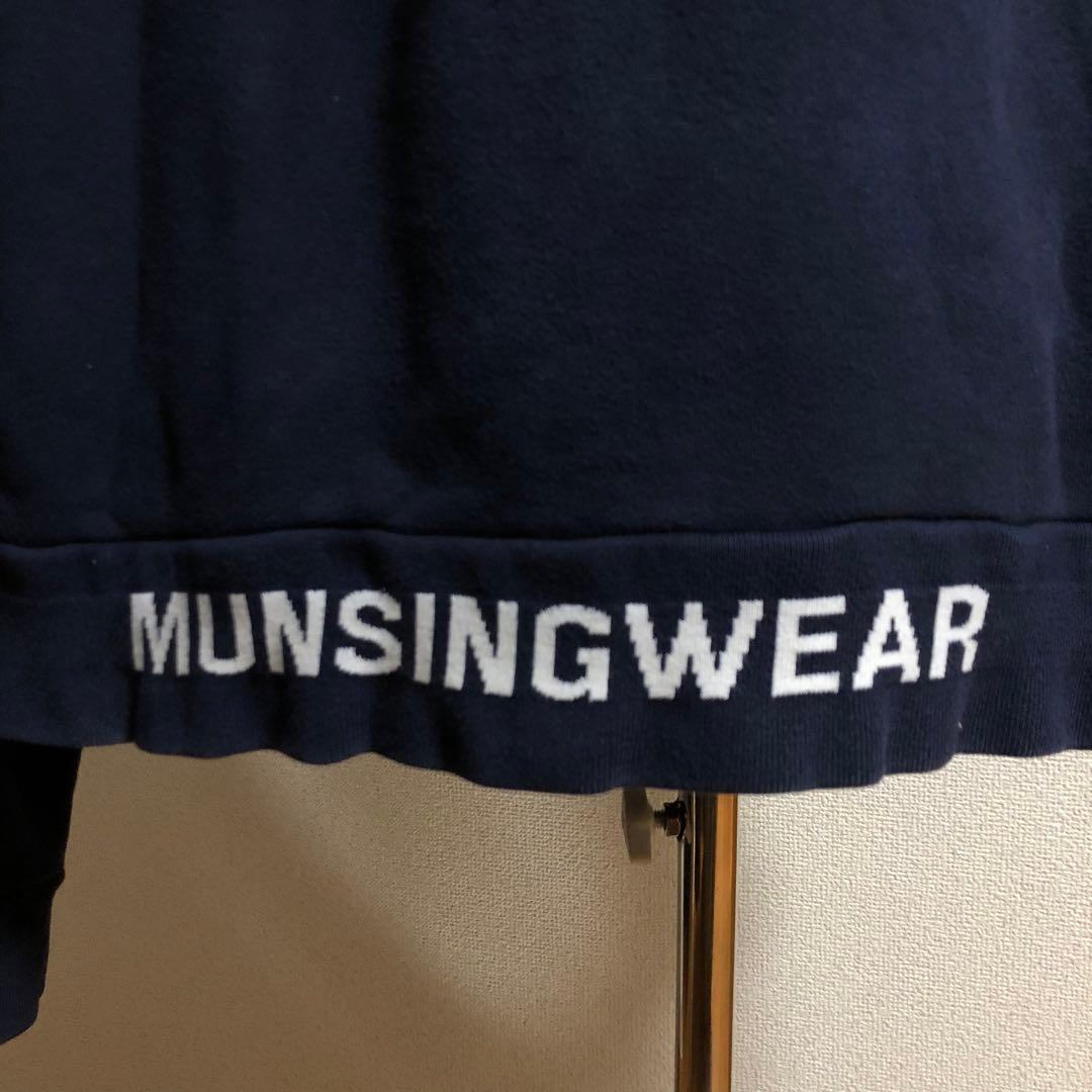 マンシングウェア プルオーバー パーカー 日本製 ネイビー 3Lサイズ