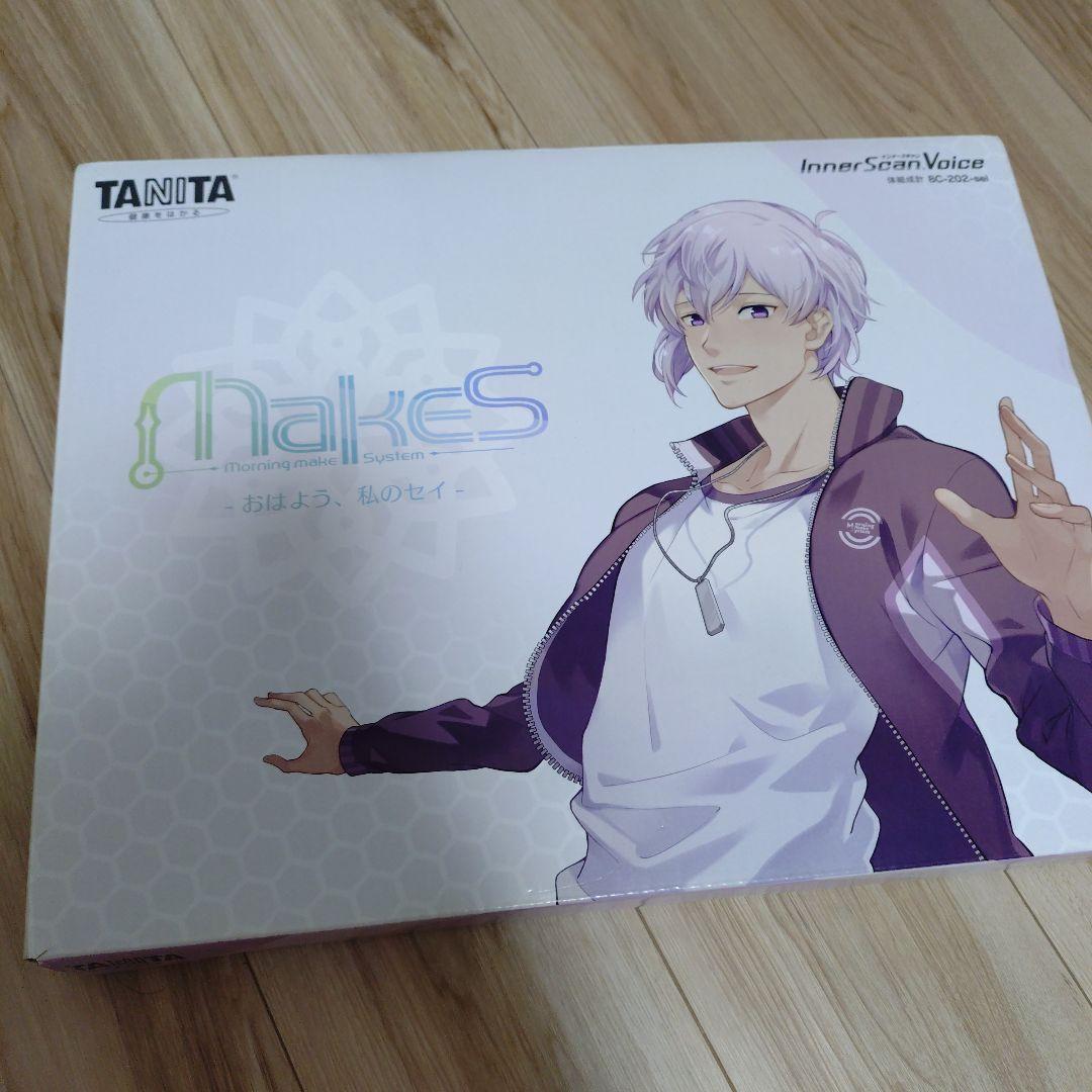 MakeS 私のセイ　BC-202 sei 体組成計、歩数計