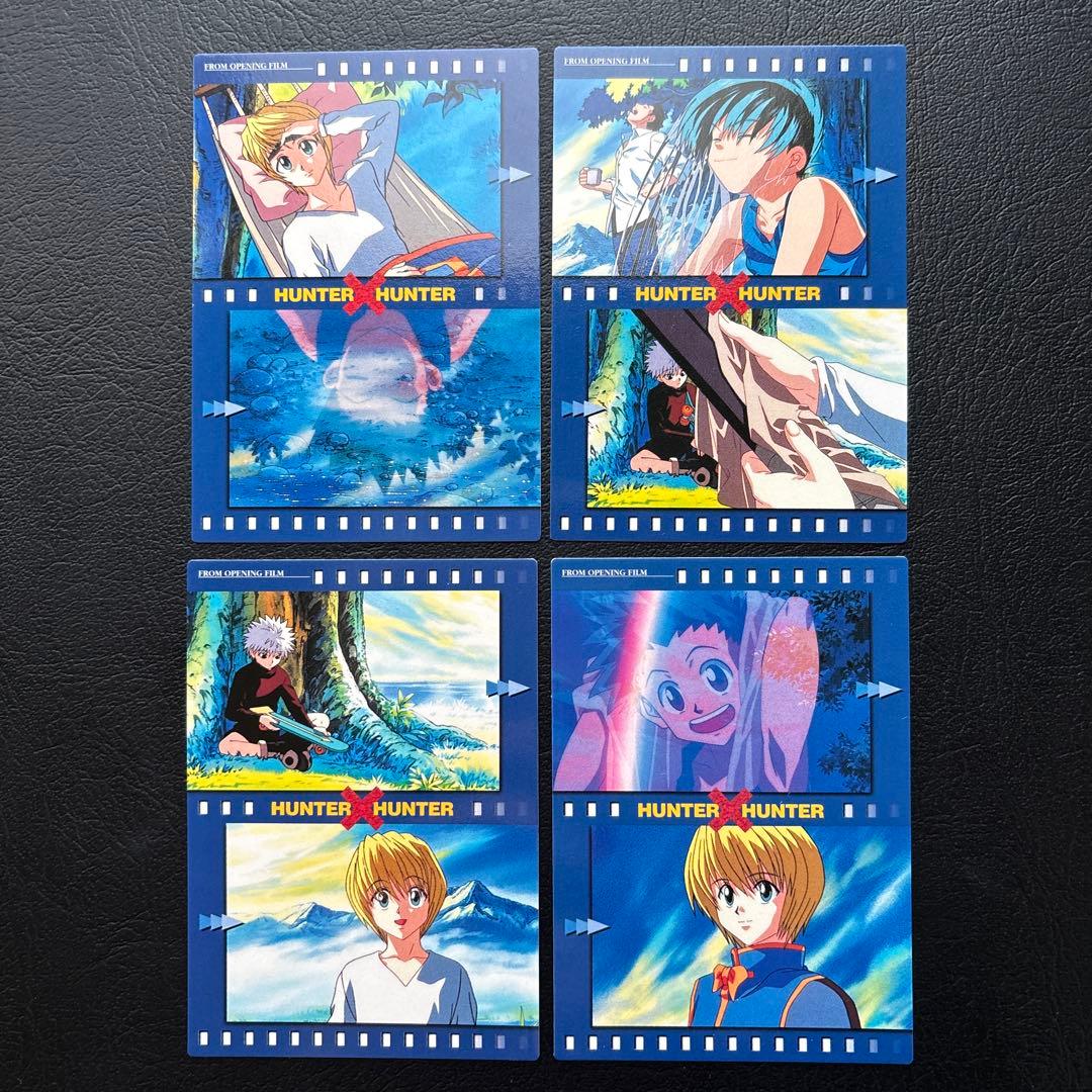 HUNTER×HUNTER カードダスOPフィルム No.12、13、15、18