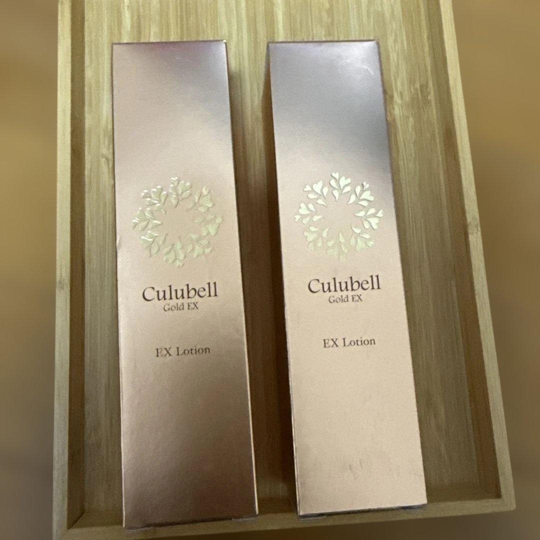 Culubell Gold EX Lotion 150mL 2本セット