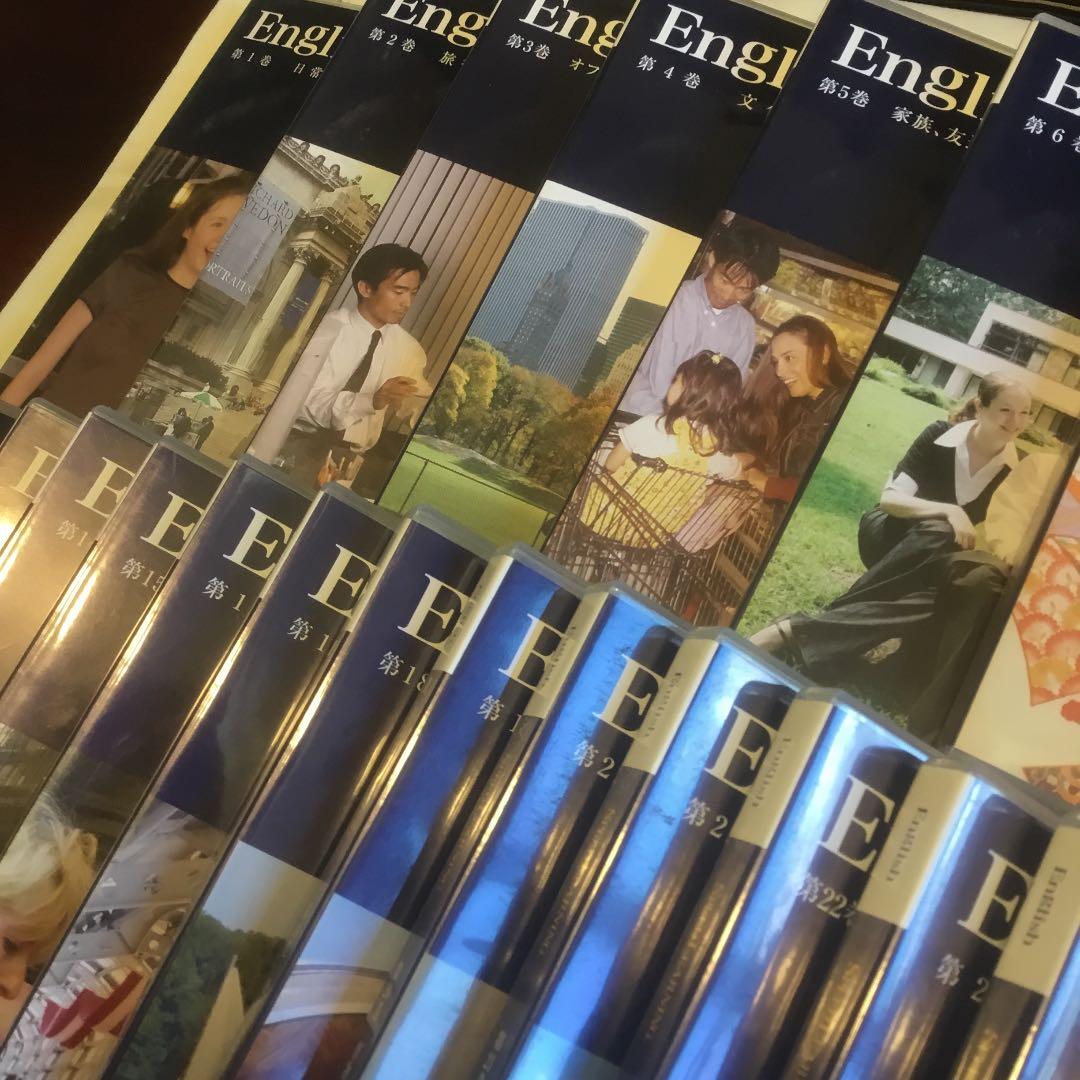 値引きしました❣️スピードラーニング英語❗️全巻　早い者勝ちです