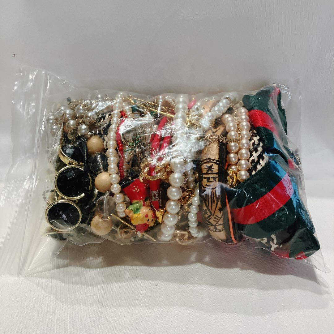 イミテーションアクセサリー まとめ売り 1kg