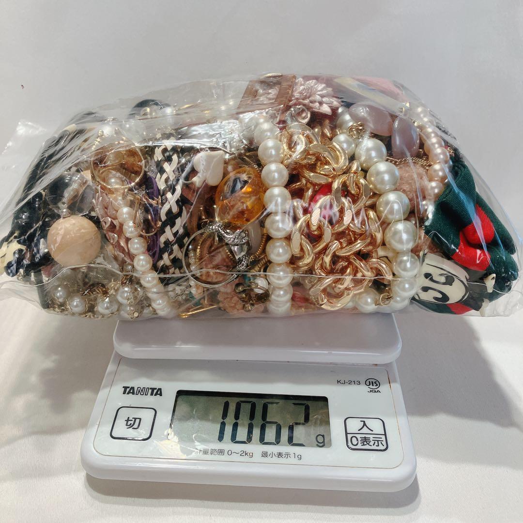 イミテーションアクセサリー まとめ売り 1kg